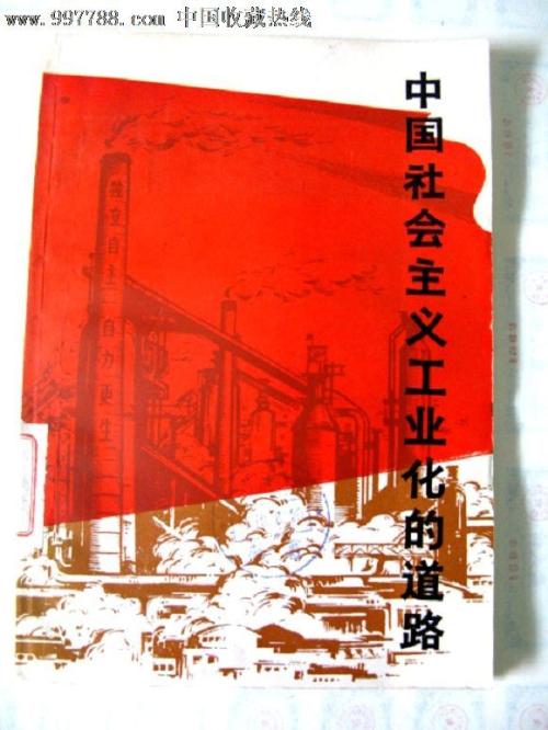 卡洛尔学院成绩单办理
