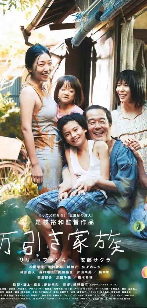 克里夫兰电子研究所 Business diploma